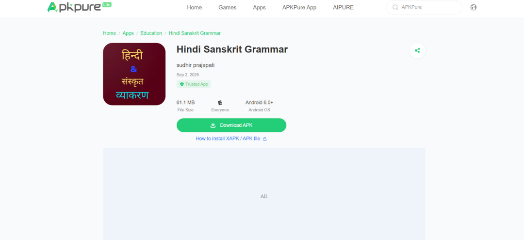 Hindi Sanskrit Grammar App
